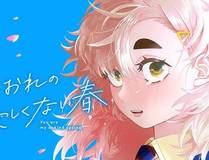 小蘑菇海报